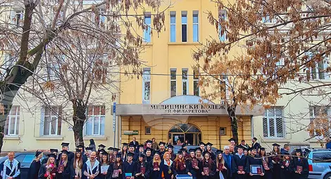 Снимка: БТА