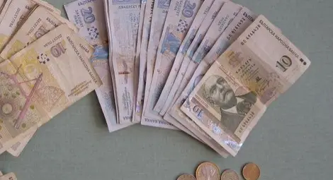 България в международните класации през 2013 г.