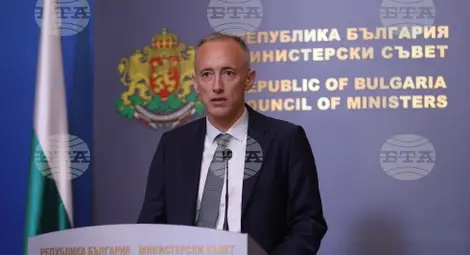 Снимка: БТА