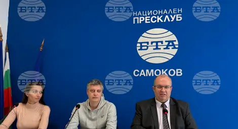 Снимка: БТА