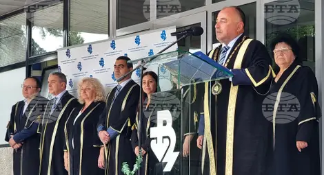 Снимка: БТА Снимка: БТА