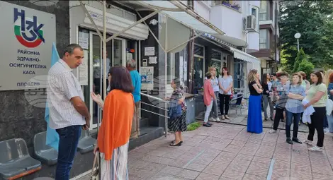 Снимка: БТА Снимка: БТА