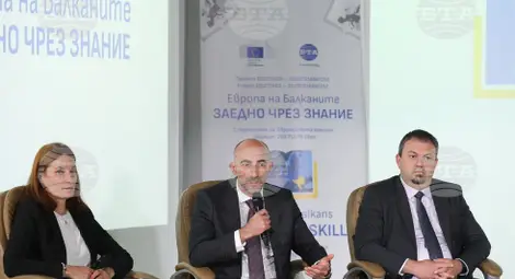 Снимка: БТА