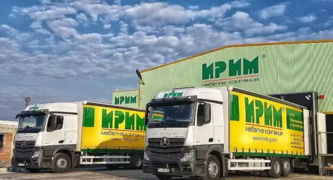 Скрин, дръжка и скъсани джинси: „Ирим“ спечели битка срещу абсурдни обвинения Скрин, дръжка и скъсани джинси: „Ирим“ спечели битка срещу абсурдни обвинения