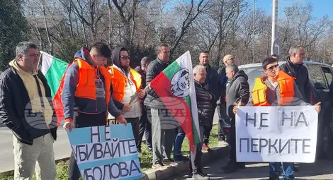 Снимка: БТА