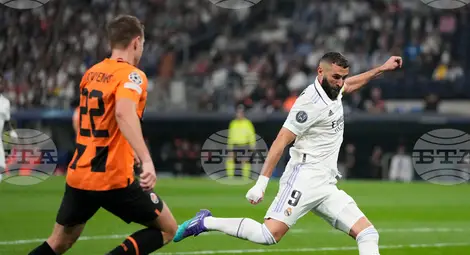 Снимка: БТА Снимка: БТА