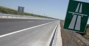 Търновци със странно предложение за името на бъдещата магистрала