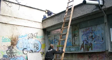 Родители искат обезопасяване  на рушаща се детска ясла