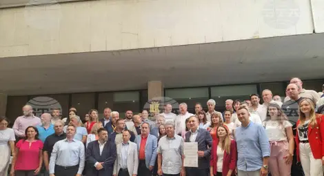 Снимка: БТА Снимка: БТА