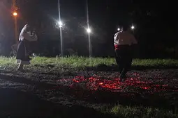 Да се обърнеш към нестинарството, значи да се обърнеш към вярата /галерия/