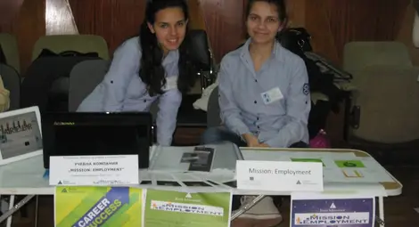 Две ученически компании поканени на предприемаческа среща в София