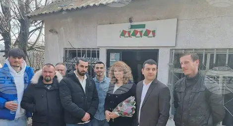 Снимка: БТА