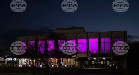 Снимка: БТА Снимка: БТА