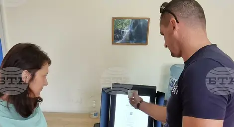 Снимка: БТА