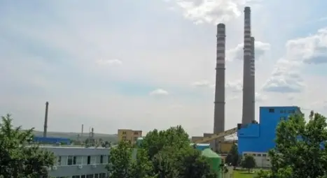 &bdquo;Топлофикация&ldquo; осъди енергийния  регулатор за над 2 милиона лева