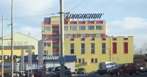 „Оргахим“ отчете 81 милиона  лева приходи за година