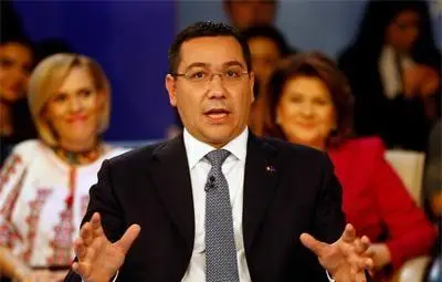 Опозицията в Румъния: Премиерът Понта манипулира икономически данни