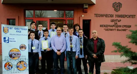 Пет медала и много похвали за роботите на Математиката в София