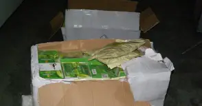 Близо половин тон тютюн за наргиле задържан в автобус