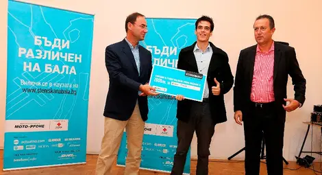 Над двойно повече участници и стипендии за абитуриенти-сираци в кампанията #steniskanabala през 2015 г. /галерия/