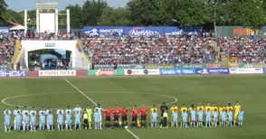 Билет от 8 лева за мача срещу „Черно море“