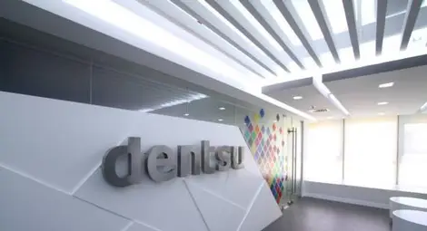 Японка се самоуби след стотици часове извънреден труд. Шефът й подава оставка Японка се самоуби след стотици часове извънреден труд. Шефът й подава оставка