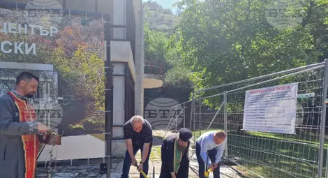 Снимка: БТА