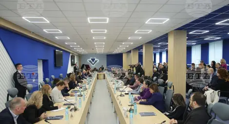 Снимка: БТА