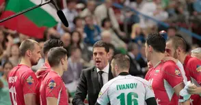 Тръгнаха продажбите на талоните за световното по волейбол в Русе