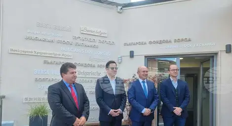 Снимка: БТА Снимка: БТА