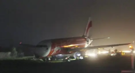 Нов инцидент със самолет на Air Asia: Самолет се приземи с трясък, не улучи пистата Нов инцидент със самолет на Air Asia: Самолет се приземи с трясък, не улучи пистата