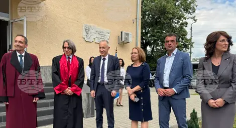 Снимка: БТА