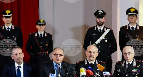 Снимка: БТА