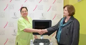 AVON подари на Русе ехограф за диагностика на рак на гърдата