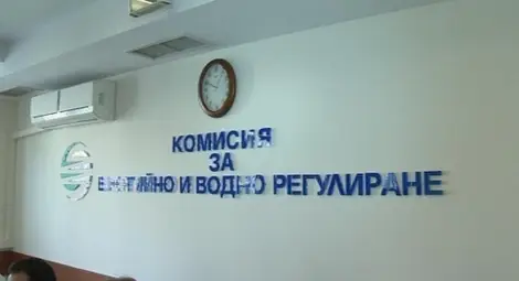 КЕВР: С типов договор небитови потребители могат да купуват и продават ток