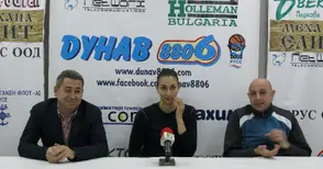 „Дунав 8806“ призова за пълна зала за дуелите с „Хасково“