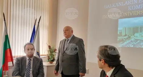 Снимка: БТА