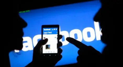 Данъчни дебнат във Фейсбук за богати бизнесмени Данъчни дебнат във Фейсбук за богати бизнесмени