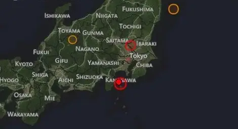 Най-малко 12 пострадали в Япония след силния трус /видео/ Най-малко 12 пострадали в Япония след силния трус /видео/