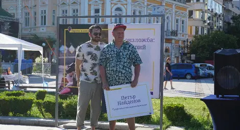 Фотоизложба преоткрива красотата на Русе /галерия/