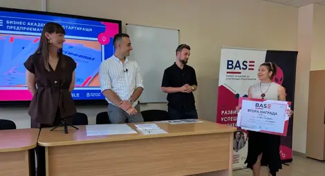 На второ място се класира Стефани Господинова. На второ място се класира Стефани Господинова.