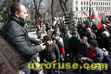 Разцепление и скандал на протеста в София Разцепление и скандал на протеста в София