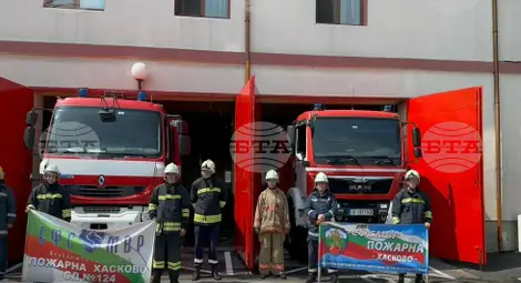 Снимка: БТА Снимка: БТА