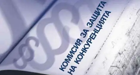 КЗК наложи санкции на ЕВН и ЧЕЗ