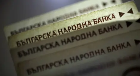 Мъж намери портмоне с 800 лева и го върна