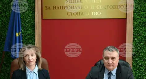 Снимка: БТА Снимка: БТА