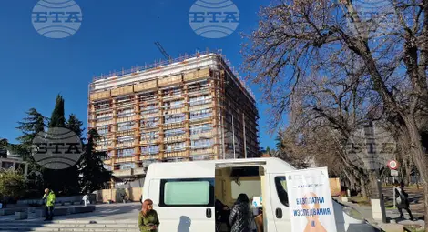 Снимка: БТА