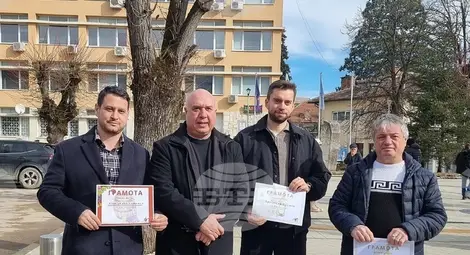 Снимка: БТА Снимка: БТА