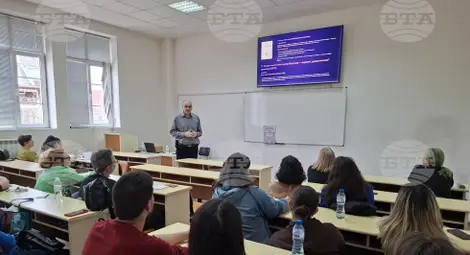 Снимка: БТА