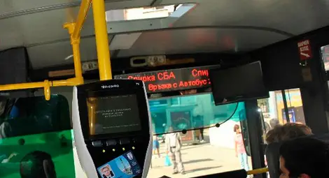 Издадоха над 2000 нови електронни карти за градския транспорт